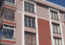 Canbey İnşaat